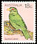 Spotted Catbird Ailuroedus maculosus  1980 Australian birds 