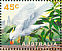 Sulphur-crested Cockatoo Cacatua galerita  1996 St Peters Stamp Fair 6v sheet