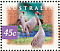 Brolga Antigone rubicunda  1997 Kakadu birds Sheet, p 14x14Â½