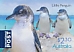 Little Penguin Eudyptula minor  2019 Flightless birds Booklet, sa