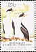Macquarie Shag Leucocarbo purpurascens  1983 Regional wildlife 5v strip