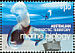 Emperor Penguin Aptenodytes forsteri  2008 Polar year 4v set