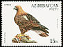 Eastern Imperial Eagle Aquila heliaca  1994 Birds of prey 