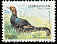 Caucasian Grouse Lyrurus mlokosiewiczi  1995 Flora and fauna 7v set