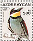 European Bee-eater Merops apiaster  1996 Birds  MS