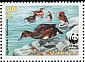 Ferruginous Duck Aythya nyroca  2000 WWF, Ferruginous Pochard Sheet with 2 sets