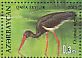 Black Stork Ciconia nigra  2013 Hirkan national park Sheet