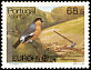 Azores Bullfinch Pyrrhula murina  1986 Europa 
