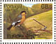 Azores Bullfinch Pyrrhula murina  1986 Europa Sheet with 3x68.50e
