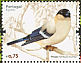 Azores Bullfinch Pyrrhula murina  2008 Bullfinch, in yearbook 2008 Prestige booklet