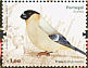 Azores Bullfinch Pyrrhula murina  2008 Bullfinch, in yearbook 2008 Prestige booklet