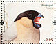 Azores Bullfinch Pyrrhula murina  2008 Bullfinch, in yearbook 2008 Prestige booklet