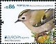 Goldcrest Regulus regulus  2019 Europa 