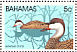 White-cheeked Pintail Anas bahamensis  1981 Birds Sheet