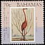 American Flamingo Phoenicopterus ruber  2002 Mark Catesby 6v set