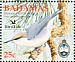 Bahama Nuthatch Sitta insularis  2006 BirdLife International Sheet