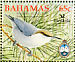 Bahama Nuthatch Sitta insularis  2006 BirdLife International Sheet