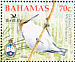 Bahama Nuthatch Sitta insularis  2006 BirdLife International Sheet