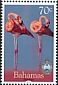 American Flamingo Phoenicopterus ruber  2019 Bahamas National Trust 4v set