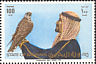 Lanner Falcon Falco biarmicus  1980 Falconry Sheet