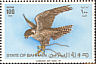 Peregrine Falcon Falco peregrinus  1980 Falconry Sheet