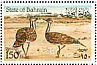 Macqueen's Bustard Chlamydotis macqueenii  1990 Bustard Sheet