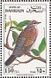 European Turtle Dove Streptopelia turtur  1991 Birds Sheet