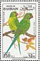 Rose-ringed Parakeet Psittacula krameri  1991 Birds Sheet