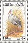 White Stork Ciconia ciconia  1992 Migratory birds Sheet