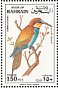 European Bee-eater Merops apiaster  1992 Migratory birds Sheet