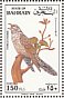 Common Cuckoo Cuculus canorus  1992 Migratory birds Sheet