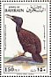 Socotra Cormorant Phalacrocorax nigrogularis  1993 Water birds Sheet