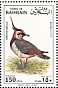 Northern Lapwing Vanellus vanellus  1993 Water birds Sheet
