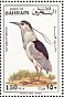 Black-crowned Night Heron Nycticorax nycticorax  1993 Water birds Sheet