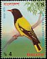 Black-hooded Oriole Oriolus xanthornus  1994 Birds p 13¾x14½