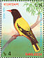 Black-hooded Oriole Oriolus xanthornus  1994 Birds Sheet, p 14½