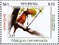 Ruddy Kingfisher Halcyon coromanda  2011 Birds of the Sundarbans Sheet
