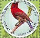 Crimson Sunbird Aethopyga siparaja  2016 Birds Sheet