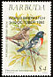 Rose-breasted Grosbeak Pheucticus ludovicianus  1993 Overprint WORLD BIRDWATCH... on 1991.01 