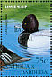 Lesser Scaup Aythya affinis  1997 Overprint BARBUDA MAIL on Antigua & B 1995.02 Sheet