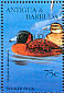 Masked Duck Nomonyx dominicus  1997 Overprint BARBUDA MAIL on Antigua & B 1995.02 Sheet