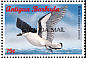 Black-capped Petrel Pterodroma hasitata  1998 Overprint BARBUDA MAIL on Antigua & B 1996.01 Strip