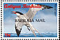 Royal Tern Thalasseus maximus  1998 Overprint BARBUDA MAIL on Antigua & B 1996.01 Strip