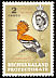 African Hoopoe Upupa africana  1961 Definitives 