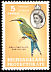 Swallow-tailed Bee-eater Merops hirundineus  1961 Definitives 