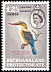 Brown-hooded Kingfisher Halcyon albiventris  1961 Definitives 