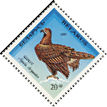Golden Eagle Aquila chrysaetos  1994 Birds in the Red Book Sheet