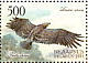 Greater Spotted Eagle Clanga clanga  2005 Fauna 4v sheet