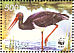 Black Stork Ciconia nigra  2005 WWF Sheet with 2 sets