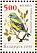 European Greenfinch Chloris chloris  2006 Garden birds Sheet